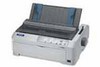 IMPRESORA EPSON FX890 9 PINES USB Y PARALELO