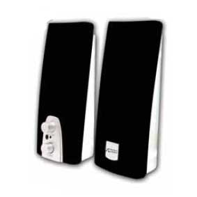 BOCINAS DE 200 WATTS PMOP,PERFECT CHOICE