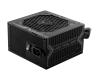 MSI MAG A750BN PCIE5 unidad de fuente de alimentación 750 W 24-pines ATX ATX Negro