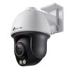 TP-Link VIGI C540S(4mm) Torreta Cámara de seguridad IP Interior y exterior 2688 x 1520 Pixeles Tech