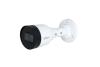 Dahua Technology IPC -HFW1230S1-A-S5 Bala (forma) Cámara de seguridad IP Interior y exterior 1920 x