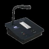 CONSOLA DE AVISOS MULTIZONA IP CON DISPLAY, MICRÓFONO Y GRABADOR DE MENSAJES 1211M
