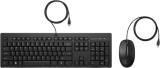 286J4AA#ABM Kit de teclado y mouse HP 225 almbrico 58J4AA#ABM