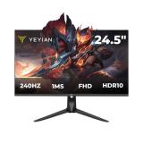 Monitor Gamer YEYIAN Avance Serie 25 pulgadas modelo YMF-VAF25-G1 - 