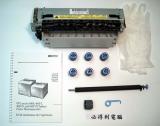 HP Kit de Mantenimiento C4118-67909