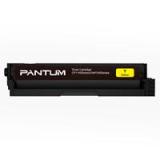 TONER PANTUM CTL-1100XY AMARILLO, RENDIMIENTO 2300 PAGINAS CTL-1100XY
