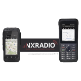 Plataforma de Radiocomunicación Profesional para Terminales TXR58A/TXR50A (Licenciamiento anual) NXRADIOTERMINAL