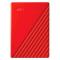 DD EXTERNO PORTATIL 2TB WD MY PASSPORT ROJO 2.5/USB3.0/COPIA LOCAL/ENCRIPTACION/WIN WDBYVG0020BRD-WE