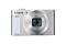 Canon PowerShot SX620 HS Cámara compacta 20.2 MP CMOS 5184 x 3888 Pixeles 1/2.3" Blanco