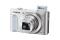 Canon PowerShot SX620 HS Cámara compacta 20.2 MP CMOS 5184 x 3888 Pixeles 1/2.3" Blanco