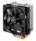 Cooler Master Hyper 212 EVO Procesador Enfriador
