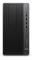 HP EliteDesk 705 G4 2nd Generation AMD Ryzen™ 5 2600 32 GB DDR4-SDRAM 1256 GB HDD+SSD Mini Tower N