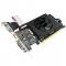 Gigabyte GV-N710D5-2GIL tarjeta gráfica NVIDIA GeForce GT 710 2 GB GDDR5