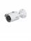 DAHUA IPCHFW1531S28 - Cámara IP bullet 5 Mp/ H265+ / WDR Real 120 dB / Lente 2.8 mm / Ir 30  Mts / 