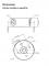 BOSCH V_NUC52051F0 - Camara IP domo FISHEYE 5 megapixeles / Vision hemisferica 360 /  PoE / IK10 / I