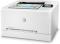HP Color LaserJet Pro M255dw 600 x 600 DPI A4 Wifi