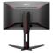 AOC Gaming C27G1 LED display 68.6 cm (27") 1920 x 1080 Pixeles Full HD Negro