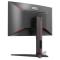 AOC Gaming C27G1 LED display 68.6 cm (27") 1920 x 1080 Pixeles Full HD Negro