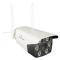 CÃƒÂMARA IP EXTERIOR FULL HD IOT . PC-108191