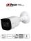DAHUA IPC-HFW1431T1-ZS-S4 - Camara IP Bullet de 4 Megapixeles/ Lente Motorizado de 2.8 a 12mm/ H.265
