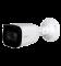 DAHUA IPC-HFW1431T1-ZS-S4 - Camara IP Bullet de 4 Megapixeles/ Lente Motorizado de 2.8 a 12mm/ H.265