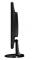 Benq GL2450 24" Black Full HD