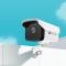 TP-LINK VIGI C300HP Exterior Bala 2304 x 1296 Pixeles Techo/pared/Tubo