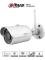 DAHUA IPC-HFW1235S-W-S2 - Camara IP Bullet Wifi de 2 Megapixeles/ Lente de 2.8 mm/ 106 Grados de Ape