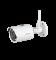 DAHUA IPC-HFW1235S-W-S2 - Camara IP Bullet Wifi de 2 Megapixeles/ Lente de 2.8 mm/ 106 Grados de Ape