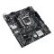 ASUS PRIME H510M-E Intel H510 LGA 1200 Micro ATX