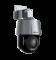 DAHUA SD3A200-GN-A-PV - Cámara IP PT de 2 Megapíxeles Full Color/ Disuasión Activa/ Lente Fijo/ L