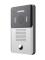 COMMAX DRC4YP - Frente de calle para videoportero, compatible con monitores Commax uso en interior y