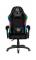 Silla Gaming NECNON Modelo NSG-RGB-1 Negro/Blanco - 