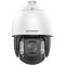 Hikvision DS-2DE7A812MCG-EB cámara de vigilancia Domo Cámara de seguridad IP Interior y exterior 3
