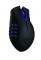 Razer Naga Epic