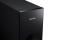 Samsung HT-H4500R