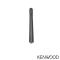 Antena VHF Recortada (Bajo perfil) 136-150 MHz Para Radio Portátil KENWOOD KRA-22M3