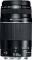 Canon EF 75-300mm f/4.0-5.6 III USM