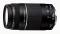 Canon EF 75-300mm f/4.0-5.6 III USM
