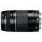 Canon EF 75-300mm f/4.0-5.6 III USM