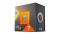 AMD RYZEN 7 7800X3D 8 CORE RETAIL - 