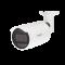 Cámara IP Tipo Bala 4 Megapíxel / Lente 4mm / IR 25M / WDR 120db / IP66 / H.265 & WiseStream / mod
