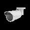Camara Bala IP 8MP con funciones IA / Lente Motorizado 3.2 a 10.2 mm / WDR 120dB / H.265 / RanuraSD 