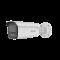 Bala IP 4 Megapixel / Lente 2.8 mm / Dual Light (80 mts IR EXIR + 80 mts Luz Blanca) / Exterior IP67