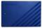 DISCO DURO EXTERNO HYUNDAI 500GB 2.5 USB AZUL 500HYNBLUE CABLE DE TRANSFERENCIA INCLUIDO - 