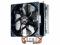 Cooler Master Hyper T4