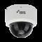 Camara Domo IP 5MP | LENTE MOT 2.7 - 13.5 MM |Compatible Con Terceros | API , Onvif Profile S/T | IK