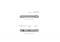 Apple iPod touch 16G