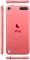 Apple iPod touch 32GB