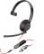 POLY Auriculares monoaurales USB-C Blackwire 5210 + conector de 3,5 mm + adaptador USB-C/A